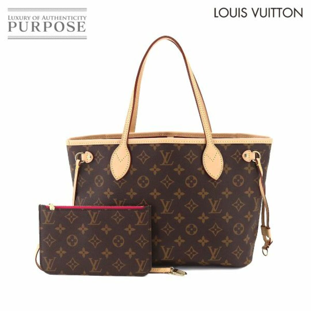 未使用 展示品 ルイ ヴィトン LOUIS VUITTON モノグラム ネヴァーフル PM トート バッグ ブラウン ピヴォワンヌ M41245 RFID VLP 90208664