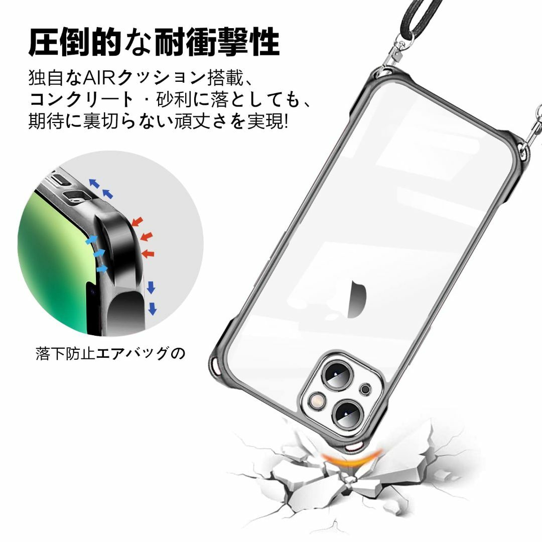 【色: ブラック】iPhone 14 用 ケース クリア ショルダー iPhon 3