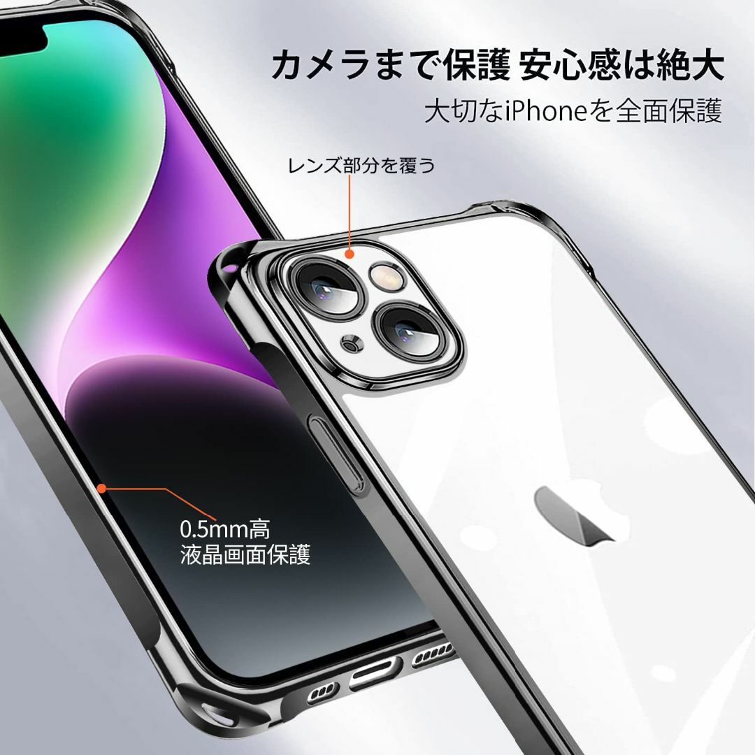 【色: ブラック】iPhone 14 用 ケース クリア ショルダー iPhon 4