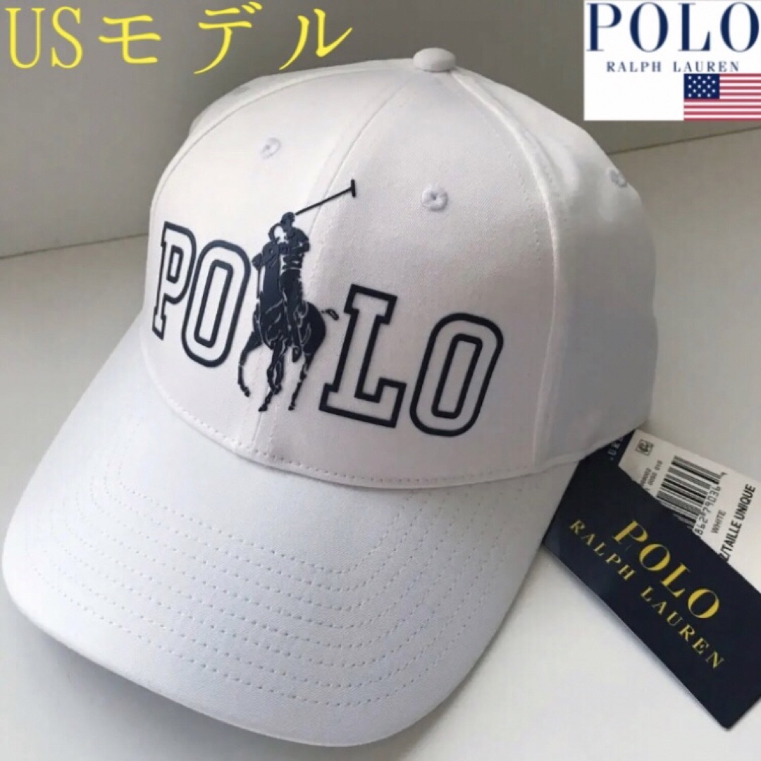 POLO RALPH LAUREN - レア 新品 ラルフローレン キャップ USA big ...