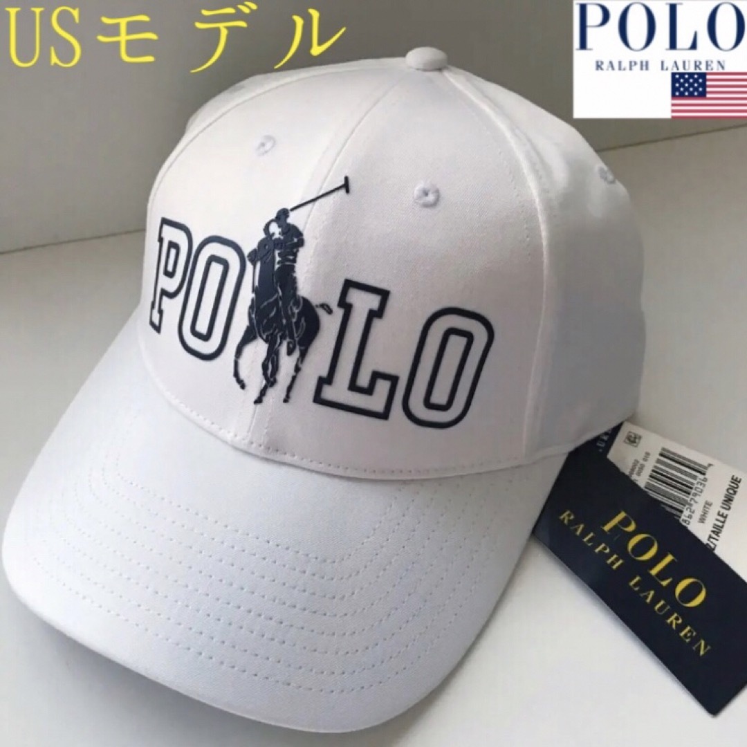 レア 新品 ラルフローレン キャップ USA big ポニー 白