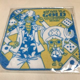 ワンピース(ONE PIECE)のワンピース　フィルム　ゴールド ハンカチタオル　ルフィ　チョッパー(タオル)