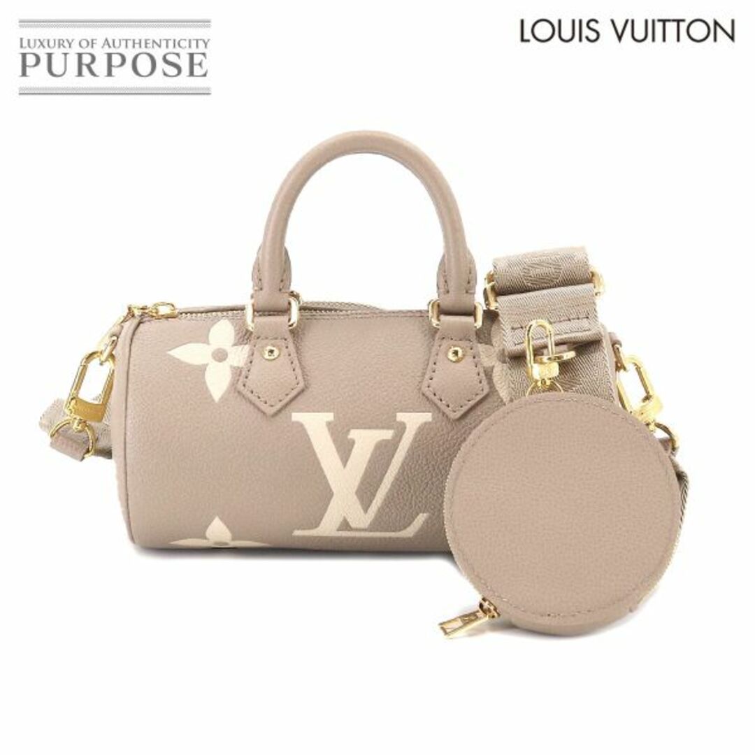 未使用 展示品 ルイ ヴィトン LOUIS VUITTON バイカラー モノグラム アンプラント パピヨン BB 2way ハンド ショルダー バッグ M46031 VLP 90209199商品管理番号90209199