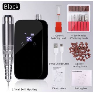 新品箱付き プロ用 匿名配送 電動ネイルマシーン 電動ネイルマシン