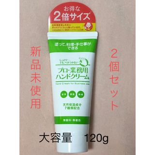 ヤーマンの通販 20,000点以上 | YA-MANを買うならラクマ