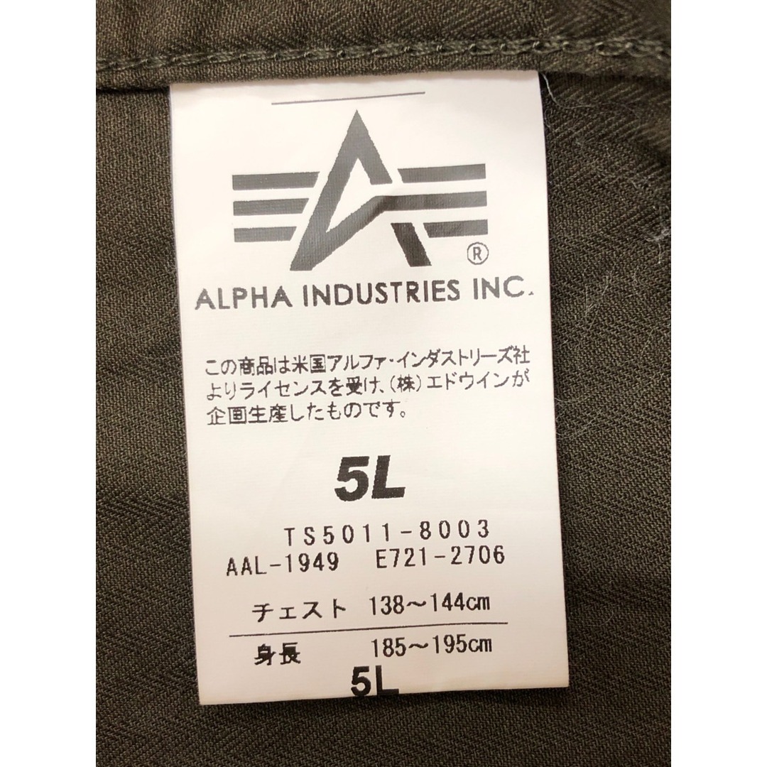 alpha(アルファ)の〇〇ALPHA アルファ メンズ シャツ サイズ5L カーキ メンズのトップス(シャツ)の商品写真