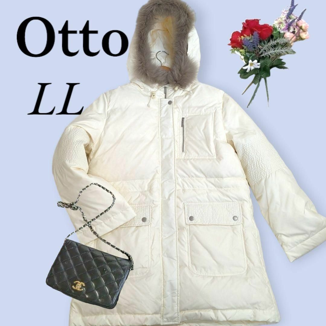 OTTO フェザーダウンコート