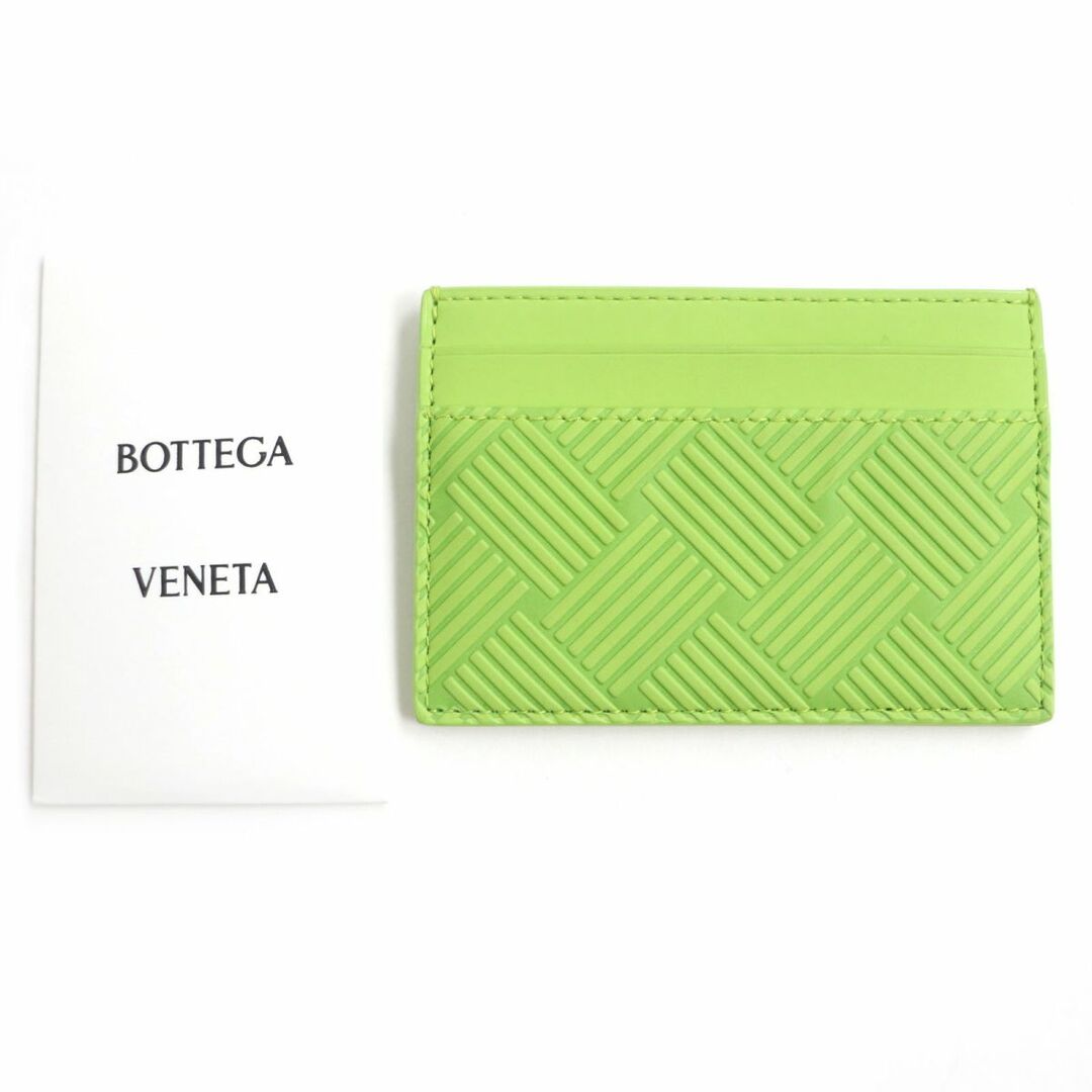 Bottega Veneta - 極美品▽ボッテガヴェネタ 635064 エンボス イントレ