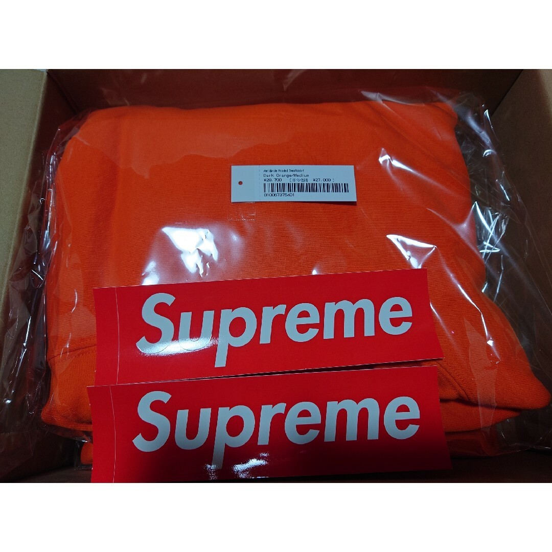 Supreme Worldwide Hooded Sweatshirt