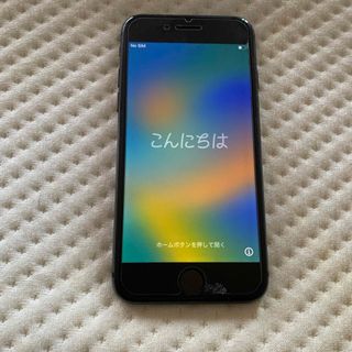 iPhone7 128GB ローズゴールド 箱イヤホン付き MNCN2J/A