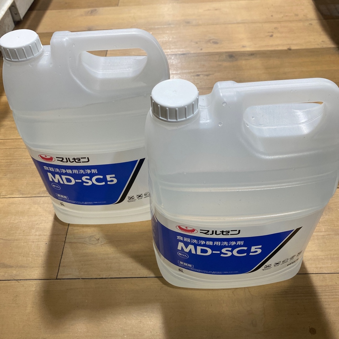 新品未使用 マルゼン 食器洗浄機用洗浄剤 業務用 5L 2点セット