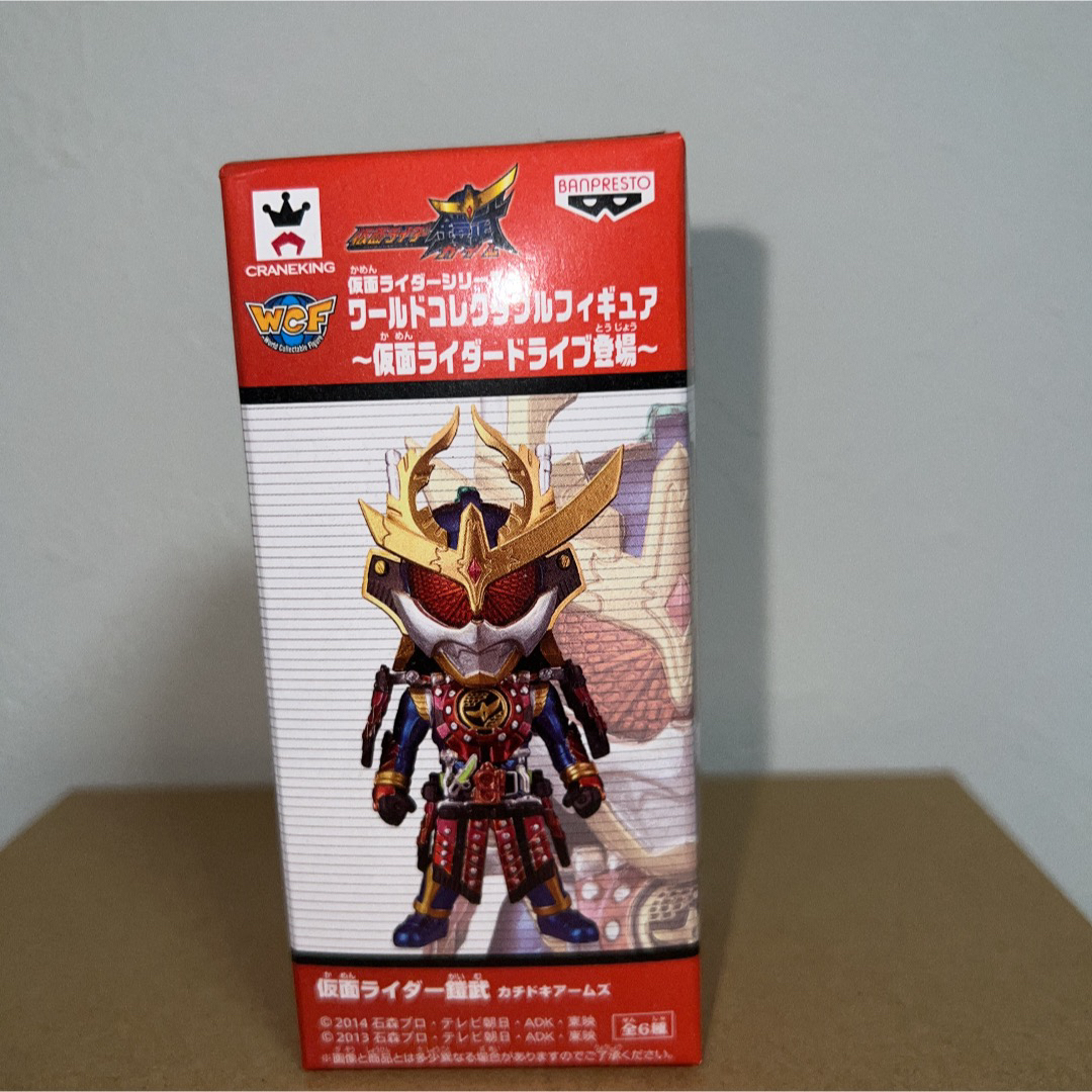 BANDAI(バンダイ)のワーコレ仮面ライダー鎧武カチドキアームズWCF エンタメ/ホビーのフィギュア(特撮)の商品写真