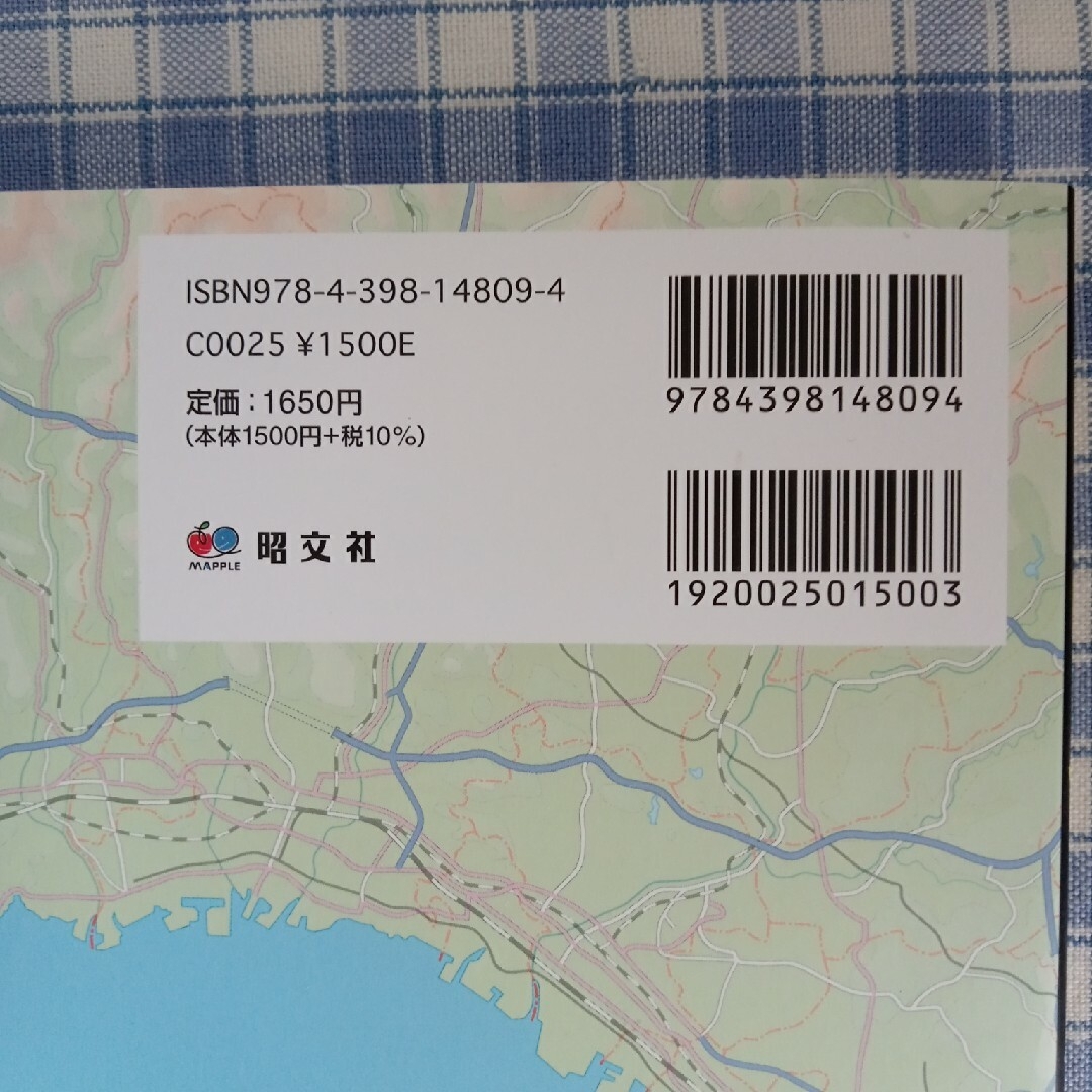 旺文社(オウブンシャ)の大阪のトリセツ 地図で読み解く初耳秘話 エンタメ/ホビーの本(地図/旅行ガイド)の商品写真