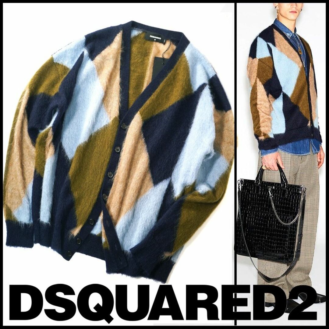 21-22AW DSQUARED2 ディースクエアード モヘアニットカーディガン