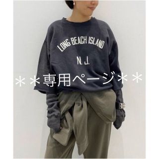 アパルトモン✩.*˚ CHINATOWN MARKET C/N SWEAT