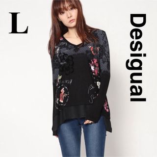 デシグアル(DESIGUAL)の極美品　Desigual　デシグアル　Vネック　Aライン　レーヨン　トップス　L(カットソー(長袖/七分))