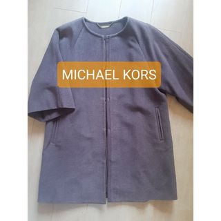 マイケルコース(Michael Kors)のMICHAEL KORS マントコート(ロングコート)