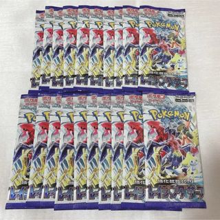 ポケモンカードゲーム　VSTARユニバース　未開封パック　20個　サーチ済み