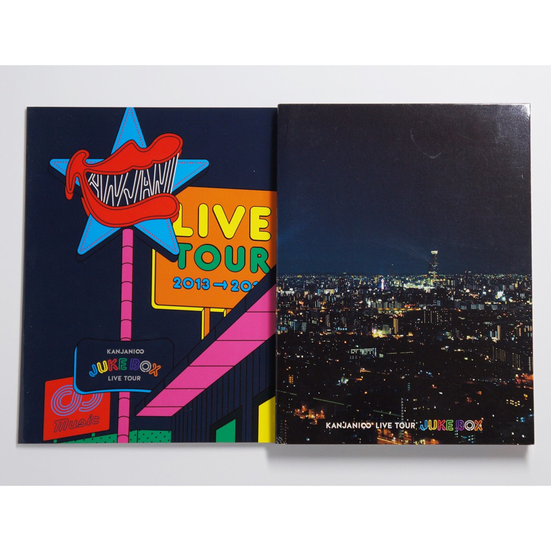 関ジャニ∞ KANJANI∞ LIVE TOUR JUKE BOX初回盤DVD