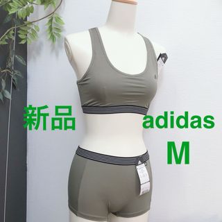 新品　adidas アディダス　スポーツウェア　上下　ブラトップ　レギンス　ヨガ