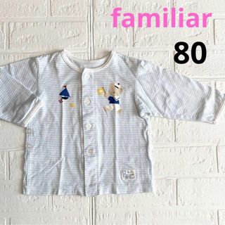 ファミリア(familiar)のfamiliar  長袖　Tシャツ　80(シャツ/カットソー)