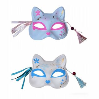 送料無料  狐 学園祭 マスク 仮面 ハロウィン イベント フェス ペア 2点(小道具)