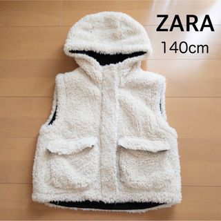 ザラキッズ(ZARA KIDS)のZARA もこもこベスト kids 140cm 白 アウター(ジャケット/上着)