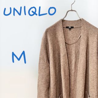 ユニクロ(UNIQLO)のUNIQLO ユニクロ　スフレヤーンベルテッドロングニットコート　Mサイズ(ロングコート)