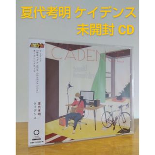 弱虫ペダルの通販 96点(エンタメ/ホビー) | お得な新品・中古・未