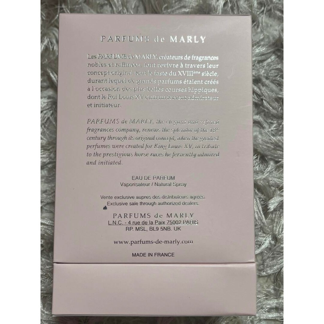 パルファムドゥマルリーデリーナ PARFUMS DE MARLY DELINAの通販 by