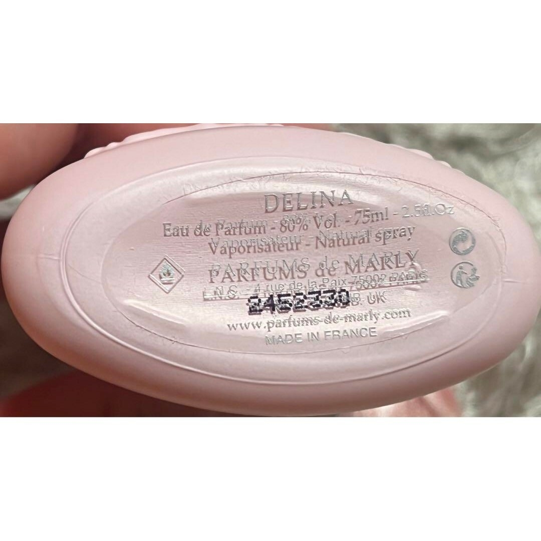 パルファムドゥマルリーデリーナ PARFUMS DE MARLY DELINAの通販 by