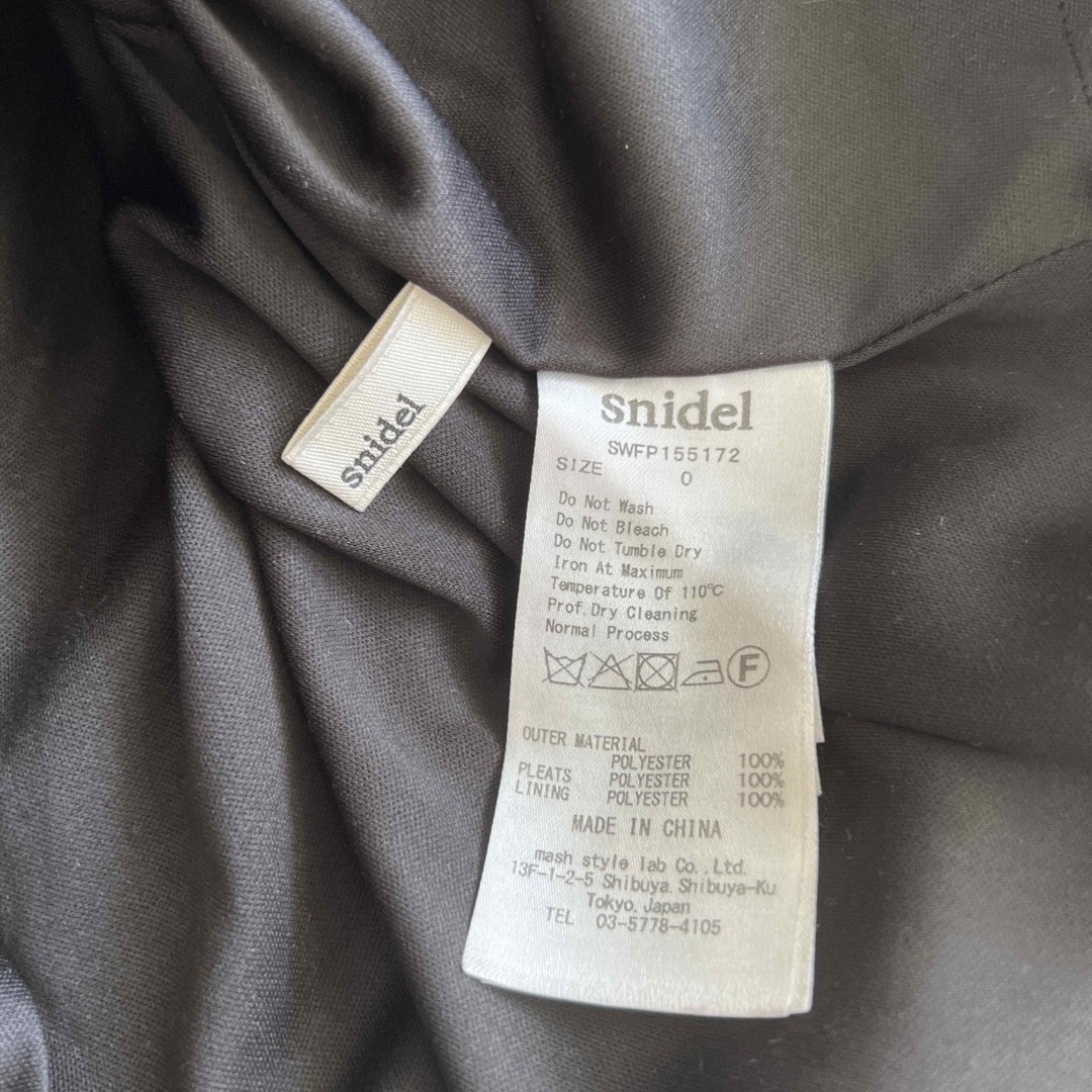 SNIDEL(スナイデル)のsnidel スナイデル フリルショートパンツ チェック柄 レディースのパンツ(ショートパンツ)の商品写真