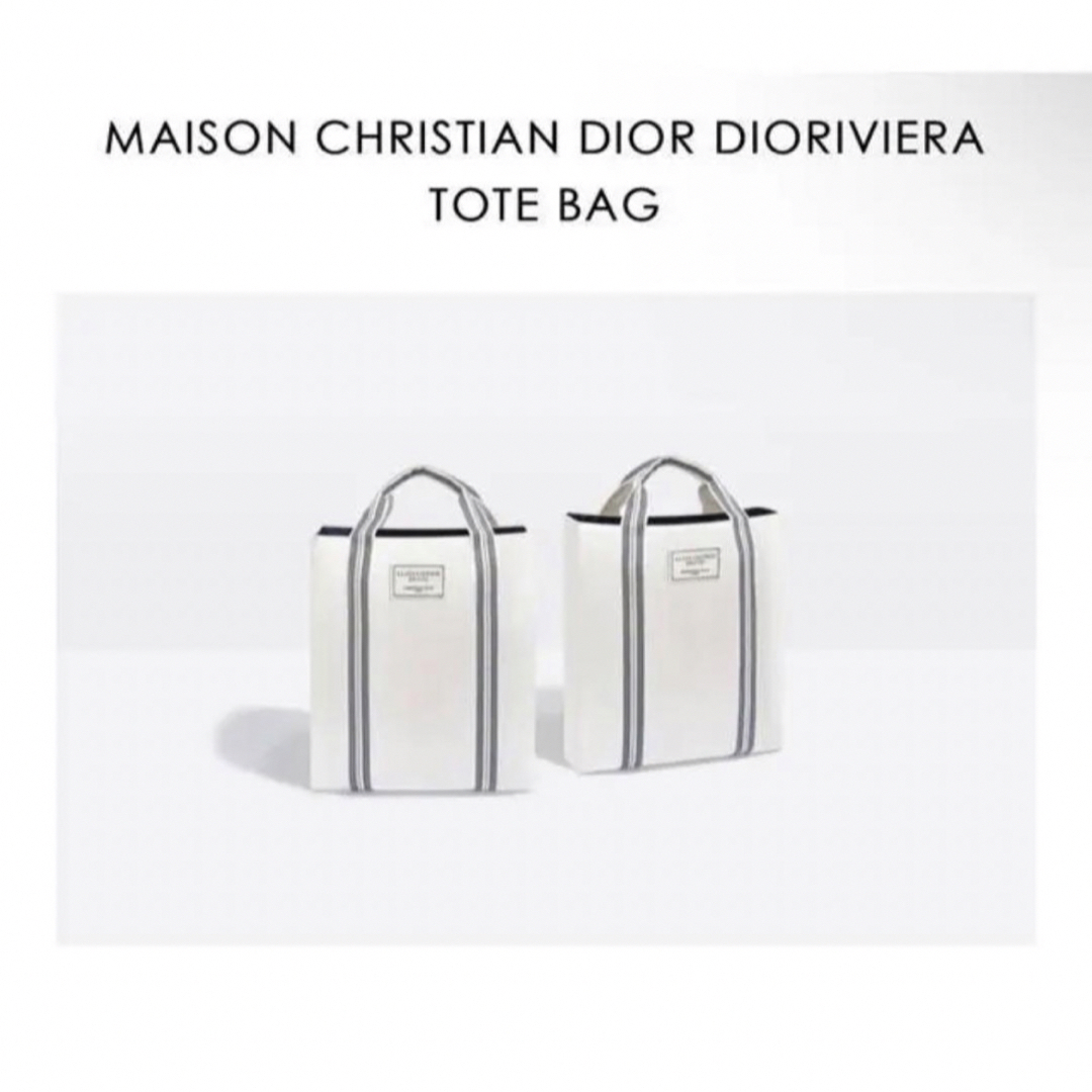 Christian Dior(クリスチャンディオール)のディオール　ノベルティ　トートバッグ　 レディースのバッグ(トートバッグ)の商品写真