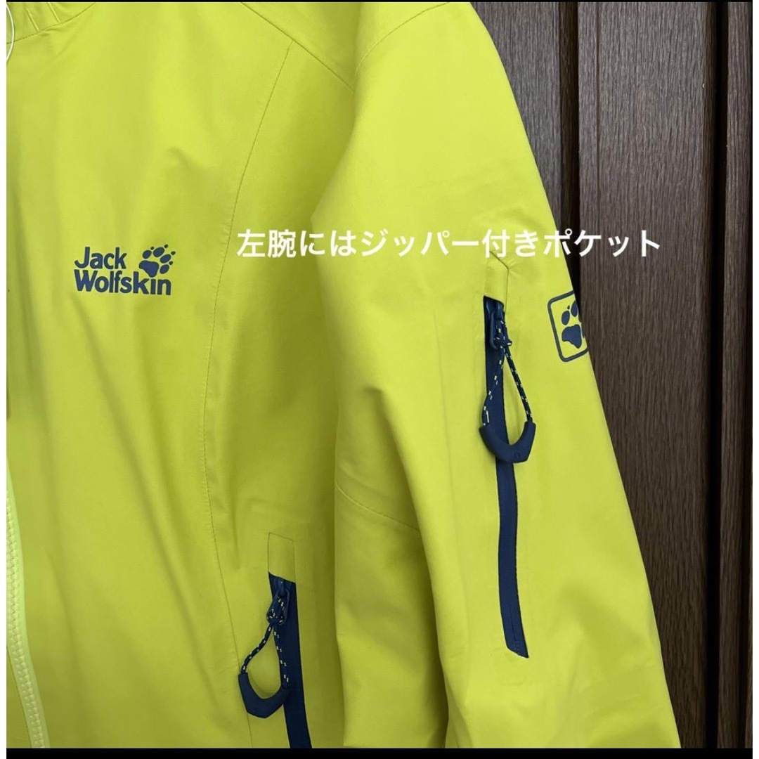 Jack Wolfskin - 【新品】ジャックウルフスキン レディース防水
