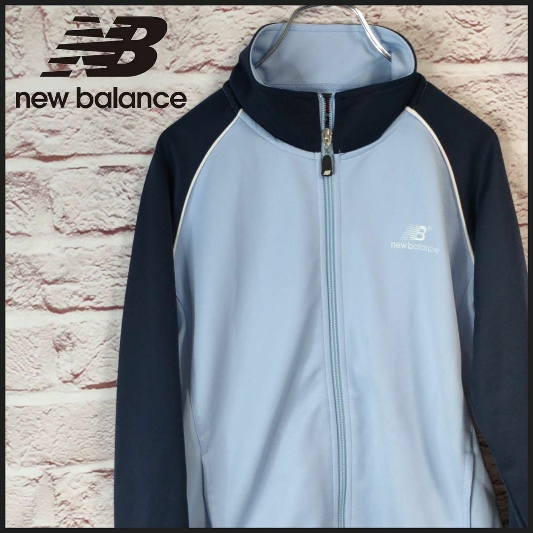 NEWBALANCE　ニューバランス トレーナー　ジャージ　ジップアップ | フリマアプリ ラクマ