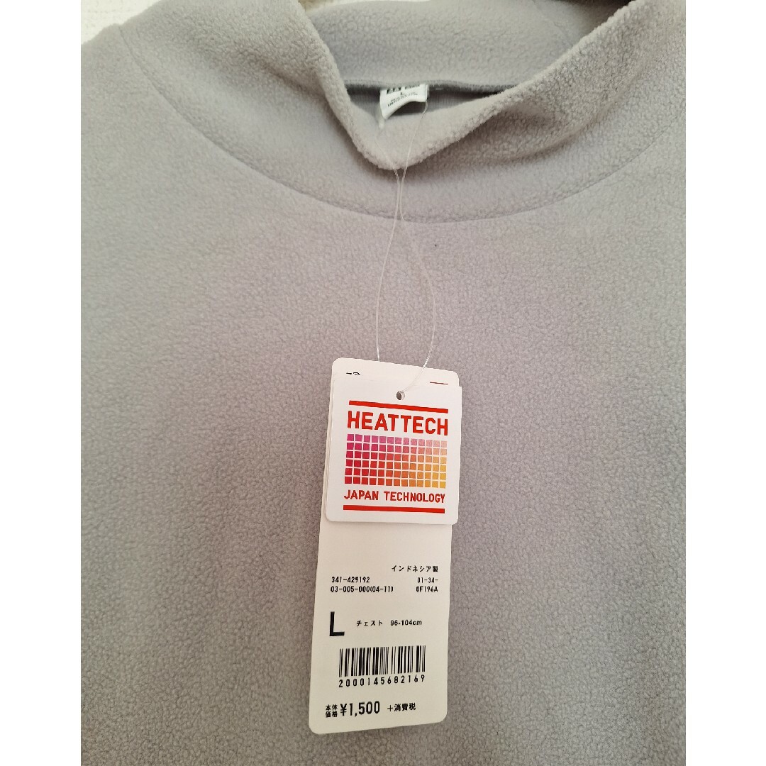 UNIQLO(ユニクロ)のヒートテックフリースモックネックT メンズのメンズ その他(その他)の商品写真