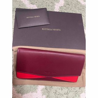 ボッテガヴェネタ(Bottega Veneta)の正規新品☆ボッテガベェネタ☆バイカラー長財布限定品レッド(財布)