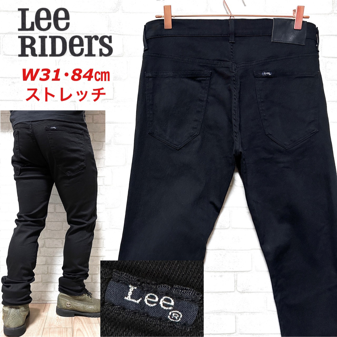 Lee RIDERS リーライダース ストレッチ ワークパンツ