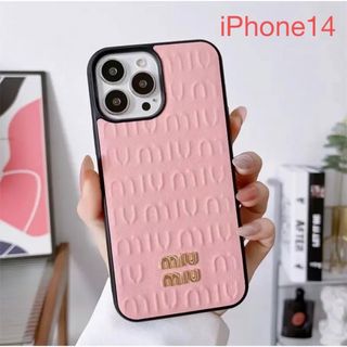 miumiu - miumiu iPhone13Pro ケース ラバー フェイクパールストラップ