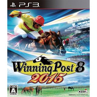 Winning Post 8 2016 - PS3 ggw725x