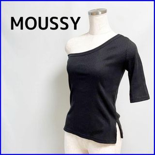 マウジー(moussy)のマウジー ワンショルダー リブ編み カットソー ブラック 肌見せ 半袖 F.(カットソー(半袖/袖なし))