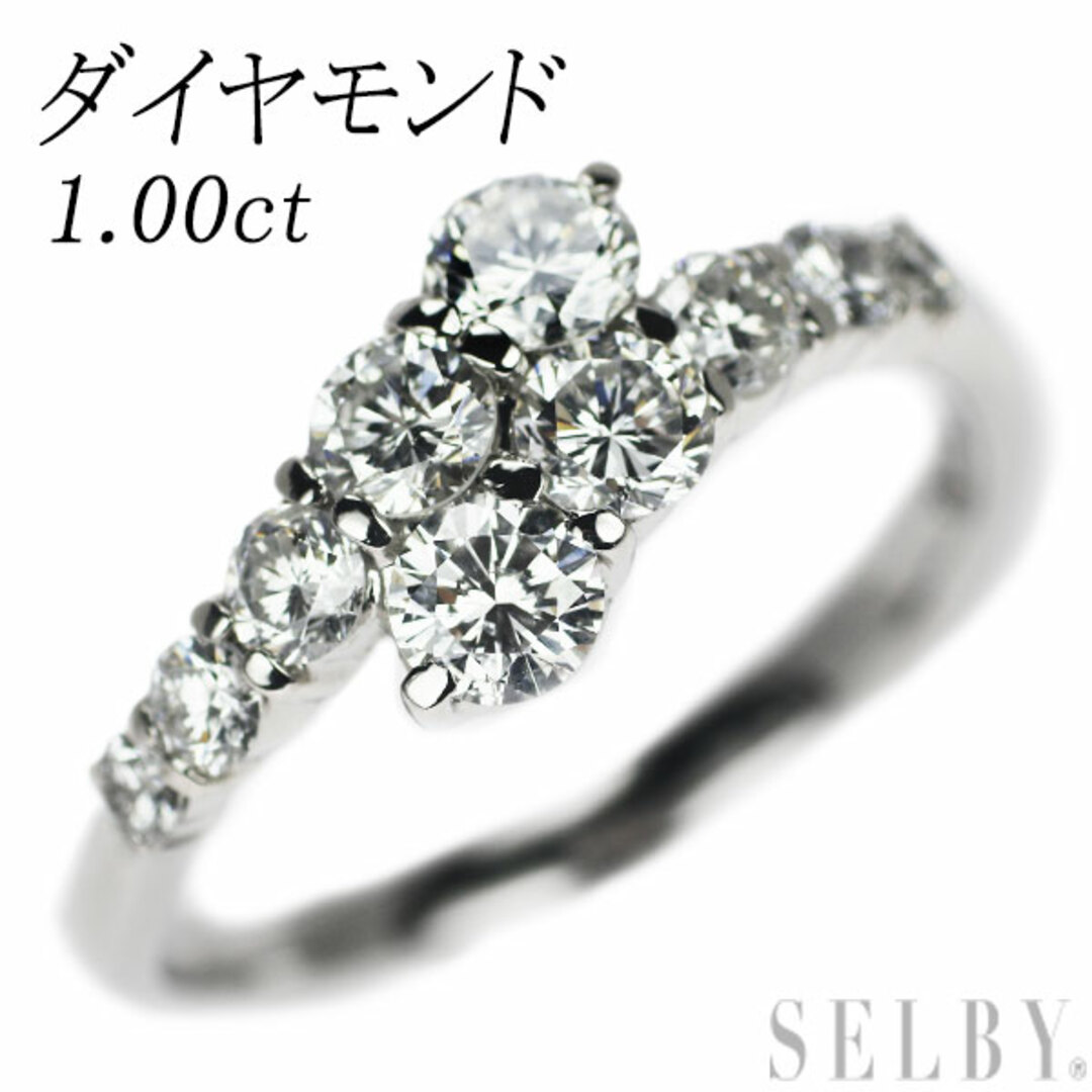 Pt900 ダイヤモンド リング 1.00ct