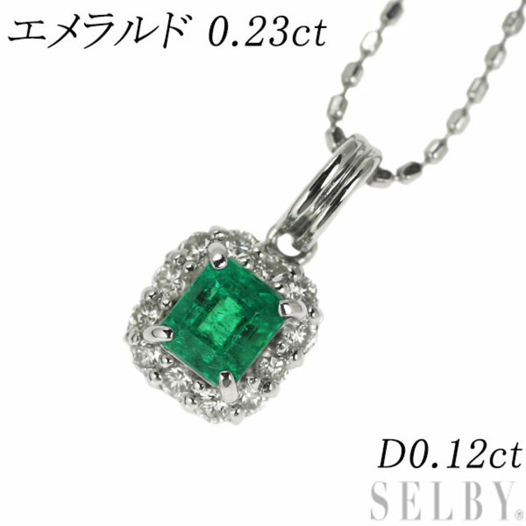 Pt エメラルド ダイヤモンド ペンダントネックレス 0.23ct D0.12ct-