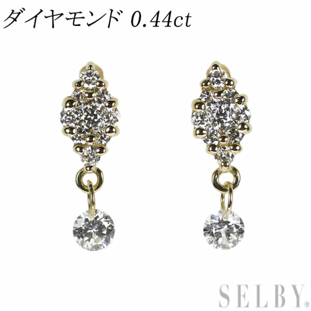 K18YG ダイヤモンド ピアス 0.44ct