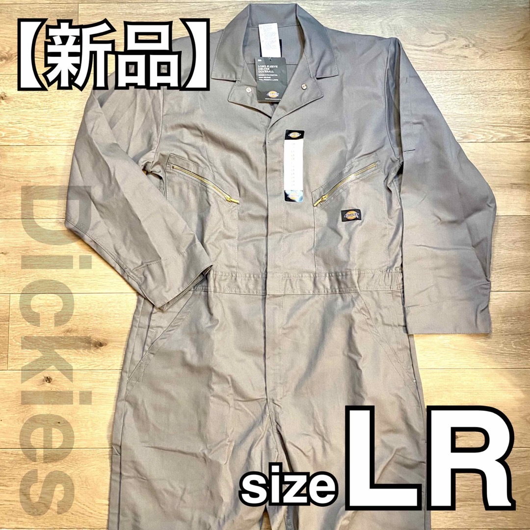 【新品】Dickies つなぎ  LRサイズ メンズ 続服 オールインワン