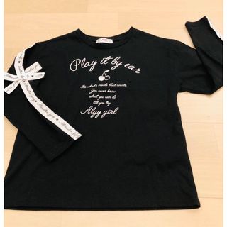 アルジー(ALGY)のALGY  長袖カットソー   カットソー  女の子  130(Tシャツ/カットソー)