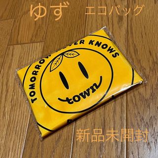 ゆず YUZUTOWN FC限定 エコバッグ(ミュージシャン)