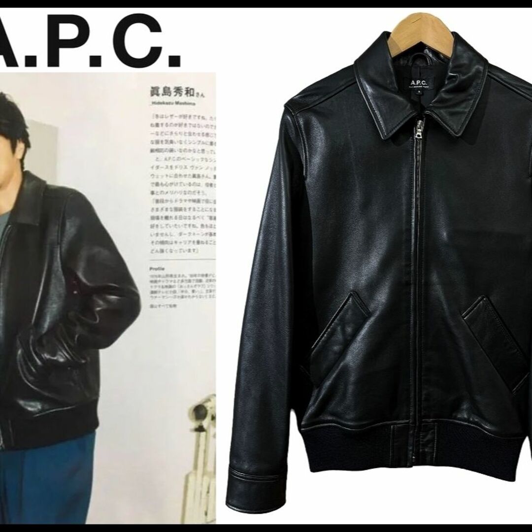 極美品 A.P.C. アーペーセー ラムレザー モト ライダース ジャケット S-