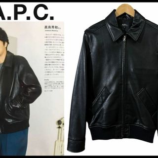 極美品 APC アーペーセー ラムレザー モト ライダース ジャケット S