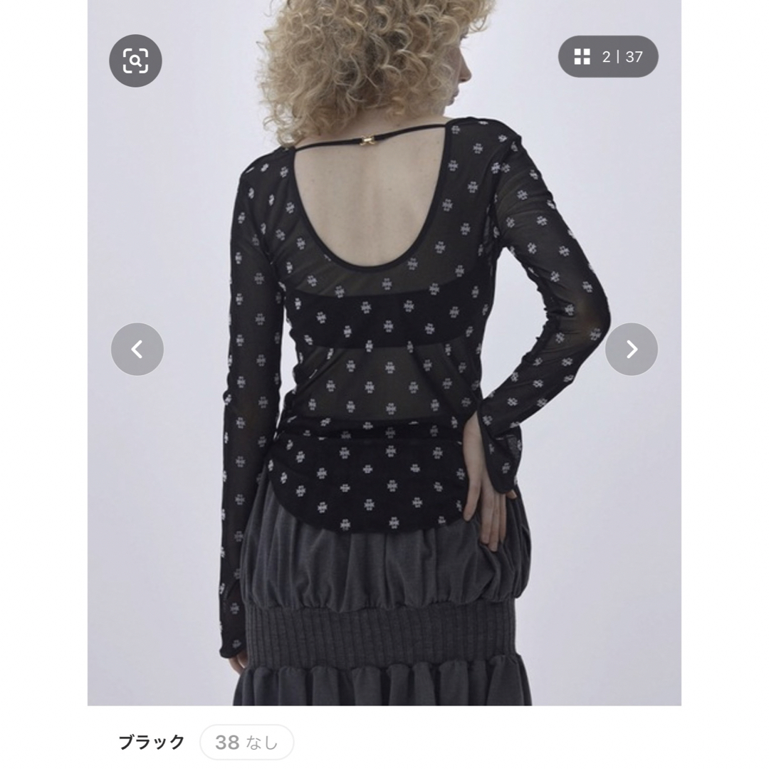 美品☆SORIN　SWAN LAKE UネックTOP